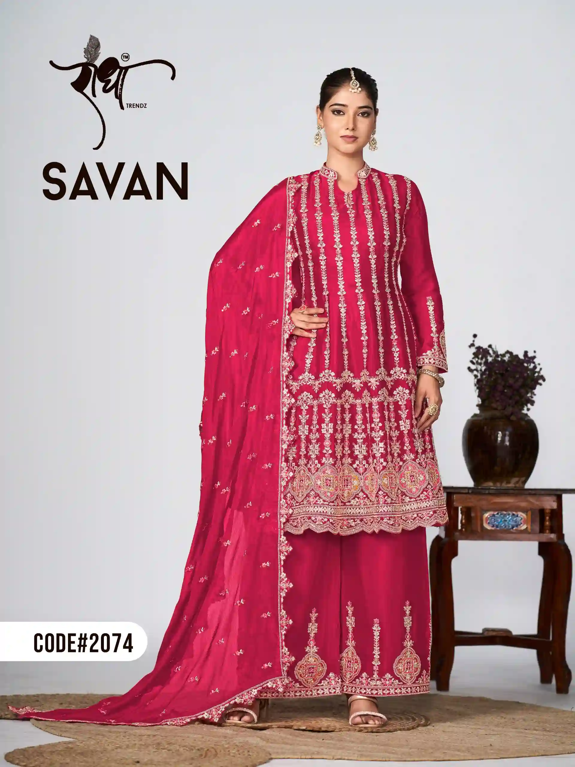 Radha Trendz Savan Heavy Premium Chinon Wholesale Designer Readymade Salwar Suit Catalog — Wholesale Salwar Suits, MPA wholesale from Surat - Gallery Image 4